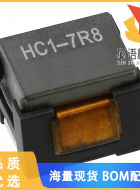全新HC1-7R8-R原装(FIXED IND 7.8UH 12.79A 5.7 MOH