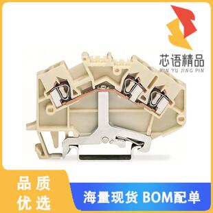 CONDUCTOR SHIELD TERMINAL 全新780 正品 BLOC 640原装