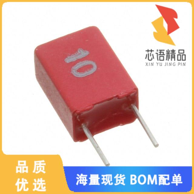 全新MKS2D036801F00KSSD原装(CAP FILM 0.68UF 10% 1