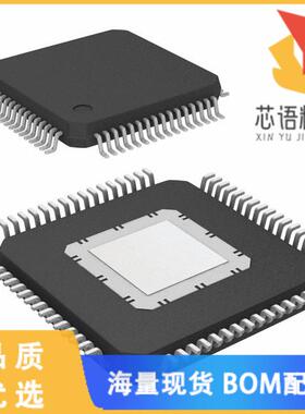 全新MC33PT2001MAE原装(SOLENOID CONTROLLER 6 64LQ