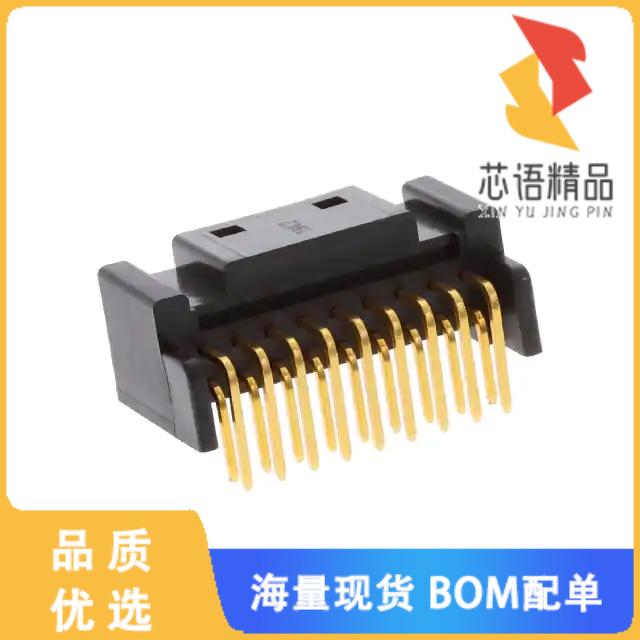 全新DF51K-18DP-2DS(805)原装(CONN HDR 2MM DUAL GL