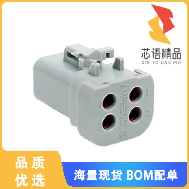 全新ATP06-4S-EC01原装(CONN PLUG 4POS W/CAP)正品