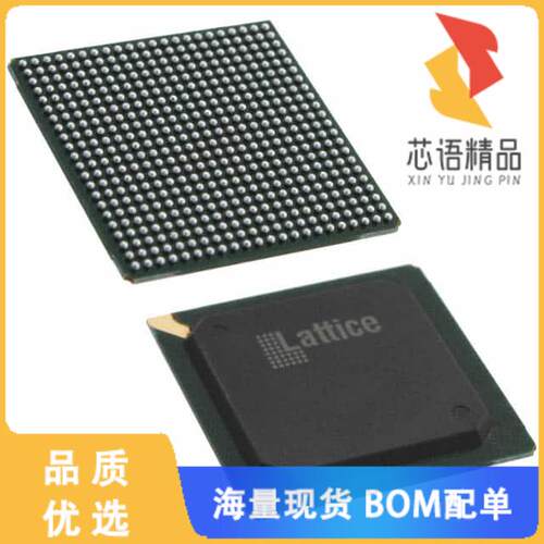全新LFE2M50SE-5FN484C原装(IC FPGA 270 I/O 484FBG