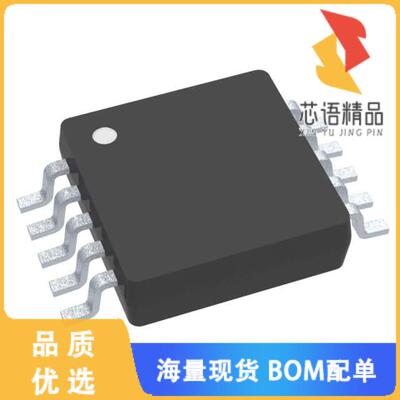 全新TPS62000DGS原装(IC REG BUCK ADJ 600MA 10VSSO