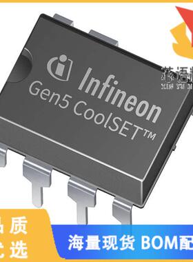 全新ICE5BR3995CZXKLA1原装(COOLSET (INCL. GEN5) P