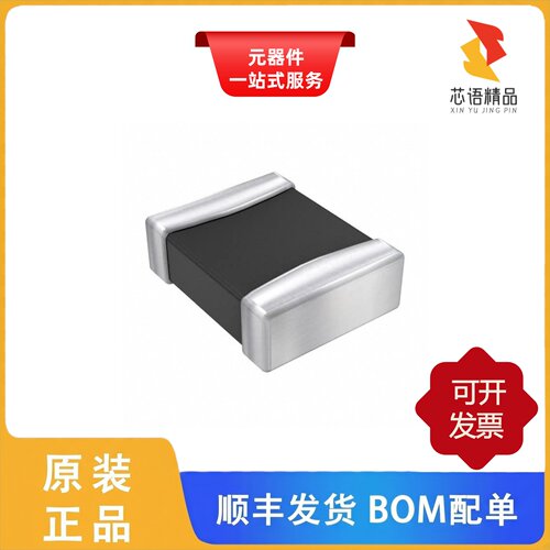 1276AS-H-100M=P2/1276AS-H-1R0M=P2/1274AS-H-6R8N=P3原装正品