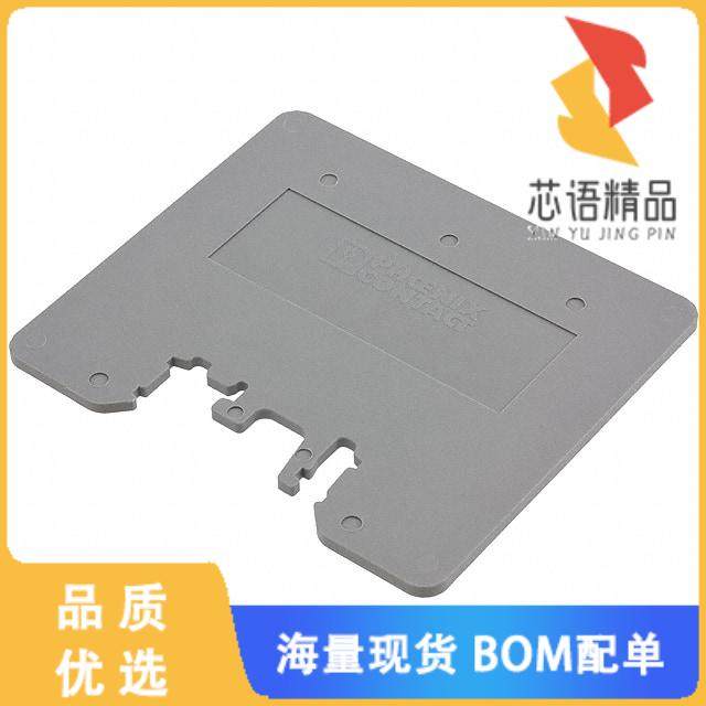 全新0706647原装(CONN TERM BLK SEPARATOR RAIL GRY)正品