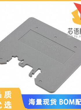 全新0706647原装(CONN TERM BLK SEPARATOR RAIL GRY)正品