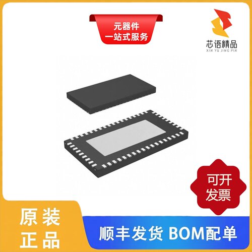 DS80PCI800SQ/NOPB/DS80PCI402SQE/NOPB原装正品