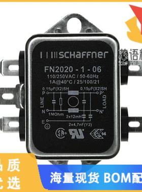 全新FN2020-1-06原装(LINE FILTER 250VAC 1A CHASS