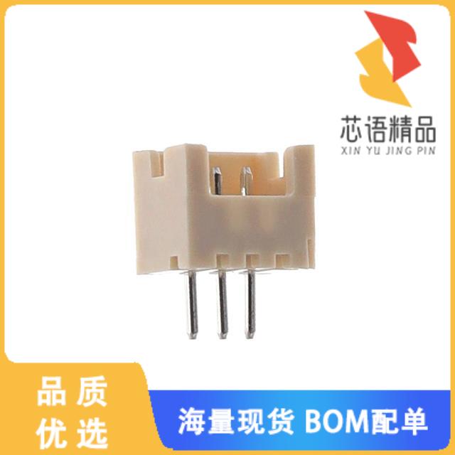 全新DF13-3P-1.25DSA(25)原装(CONNECTOR)正品