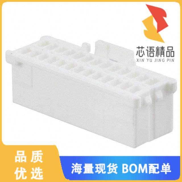 全新0513532600原装(2.0 WTB DUAL CONN DIP HSG 26C