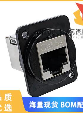 全新EHRJ45D5ESBM3原装(CONN, RJ45, CAT5E SHIELDED