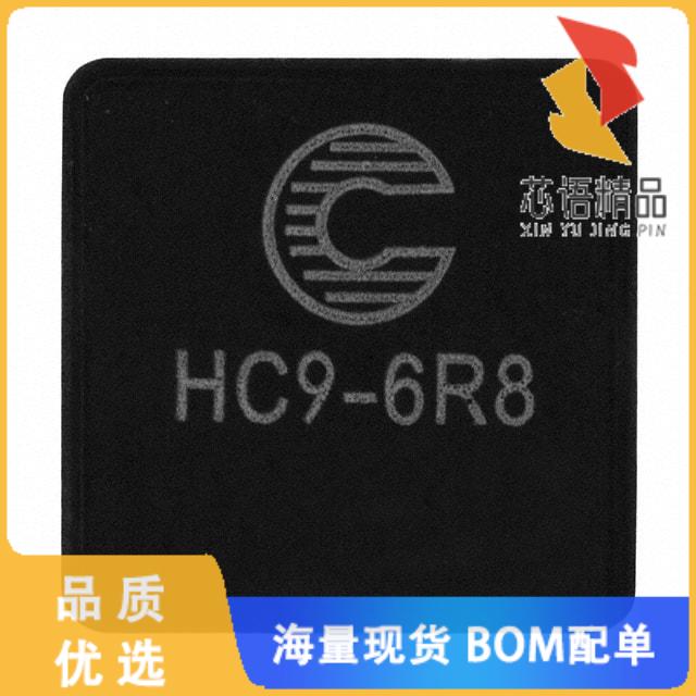 全新HC9-6R8-R原装(FIXED IND 6.8UH 10.3A 9.4MOHM