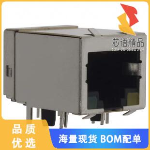 全新5569564-1原装(CONN MOD JACK 8P8C R/A SHIELDE