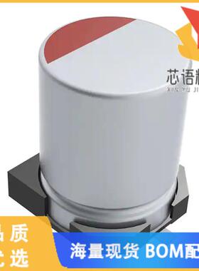 全新A768MS687M1DLAS015原装(CAP ALUM POLY 680UF 2