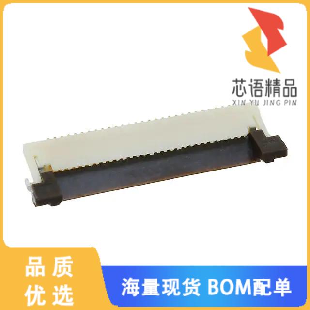 全新FH12A-28S-0.5SH(55)原装(CONN FFC TOP 28POS 0