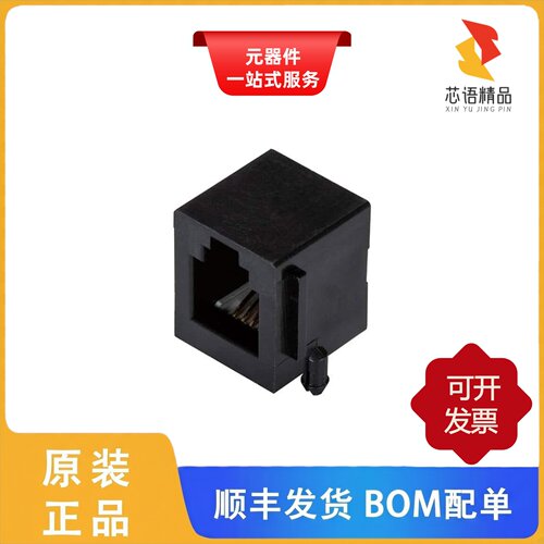 CRJ033-GH-TH/CRJ032-1-TH/CRJ035-3-TH原装正品