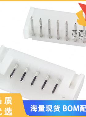 全新S7B-PH-K-S原装(CONN HEADER R/A 7POS 2MM)正品