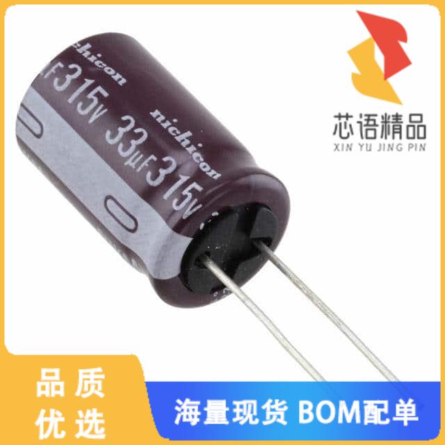 全新UPW2F330MHD1TN原装(CAP ALUM 33UF 20% 315V RA