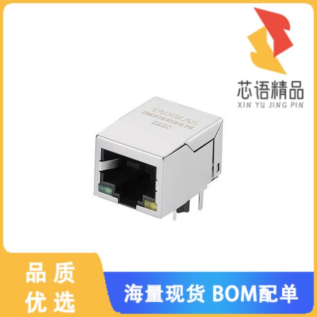 全新TMJG4933HENL原装(CONN JACK 1PORT 1000 BASE-T)正品