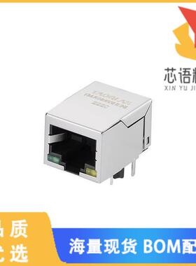 全新TMJG4933HENL原装(CONN JACK 1PORT 1000 BASE-T)正品