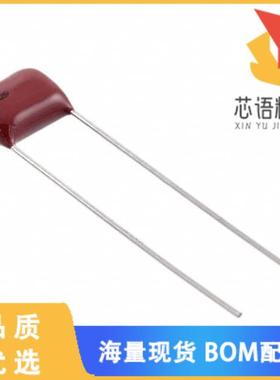 全新QXK2E223KTP原装(CAP FILM 0.022UF 10% 250VDC