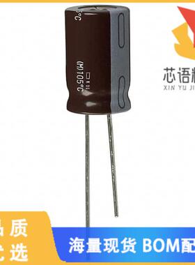 全新EKXG201ELL680MK20S原装(CAP ALUM 68UF 20% 200