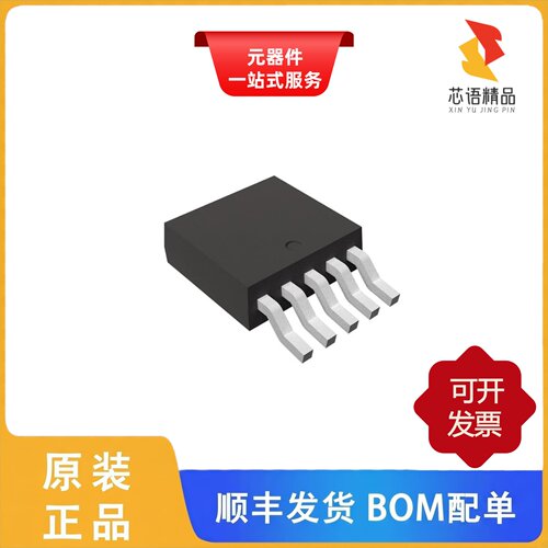 R1171J331D-T1-F/R1171S331B-E2-FE/R1170S191B-E2-FE原装正品