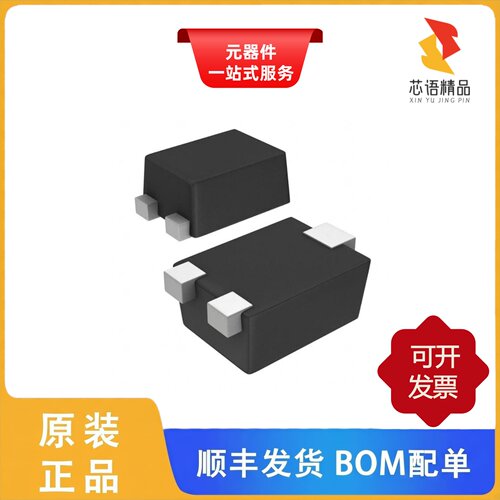 MMBT3904SL/MMBT3904LT3G/MMBT3904LT1G原装正品
