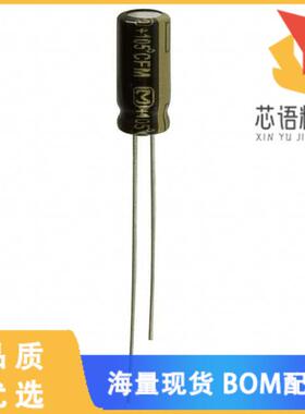 全新EEU-FM1V330原装(CAP ALUM 33UF 20% 35V RADIAL)正品