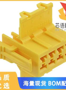 全新927366-1原装(CONN PLUG HSG 8POS MIN)正品