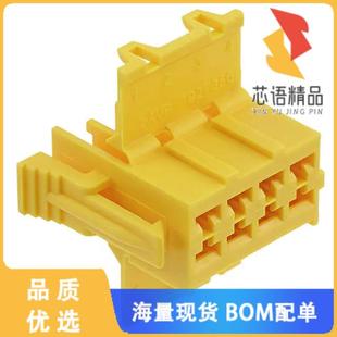 PLUG HSG 8POS 全新927366 正品 CONN MIN 1原装