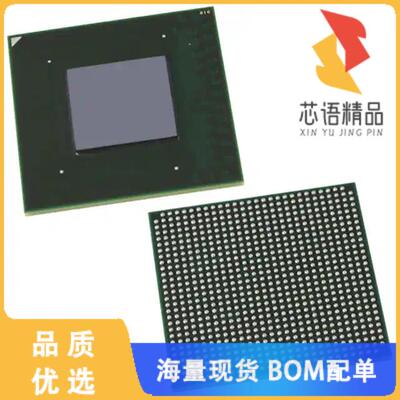 全新EP2AGX45DF29C6N原装(IC FPGA 364 I/O 780FBGA)正品
