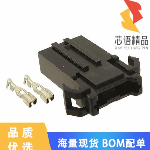 全新01550320ZXU原装(FUSE HLDR BLADE 32V 20A PNL