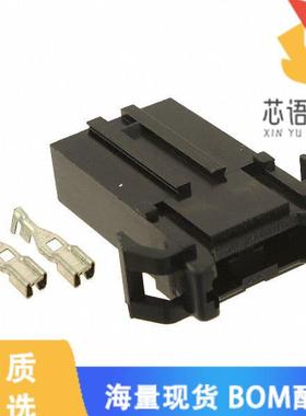 全新01550320ZXU原装(FUSE HLDR BLADE 32V 20A PNL