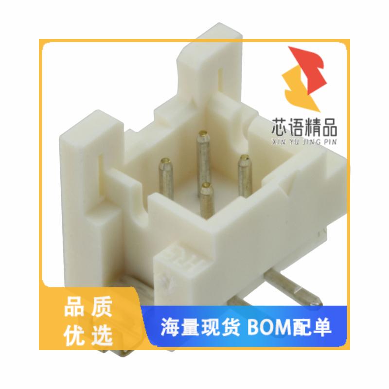 全新DF11CZ-4DP-2V(27)原装(CONN HEADER SMD 4POS 2