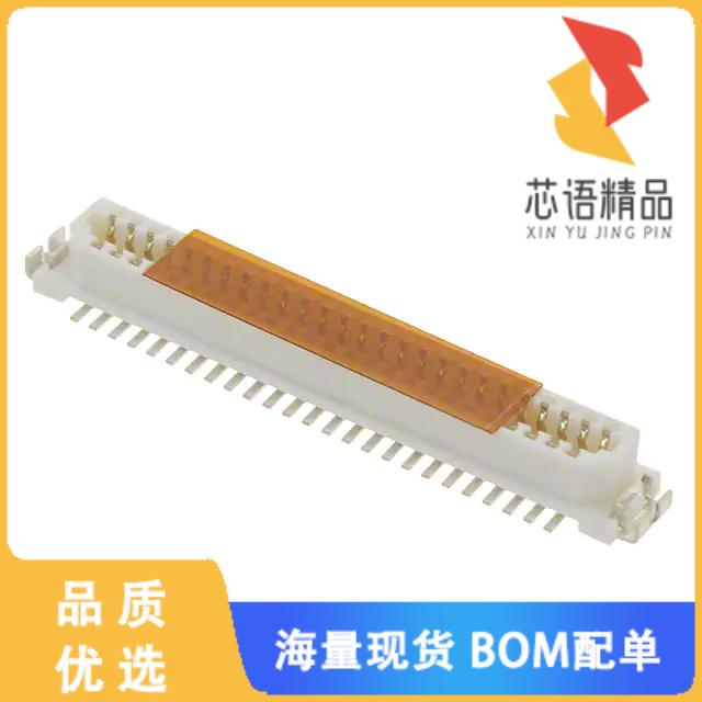 全新DF9-51S-1V(69)原装(CONN RCPT 51POS SMD GOLD)正品