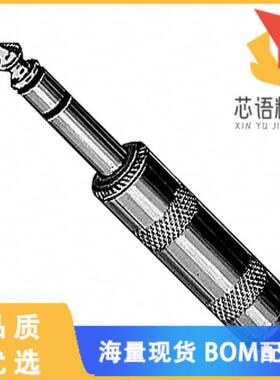 全新290原装(CONN PLUG STEREO 6.35MM 3COND)正品