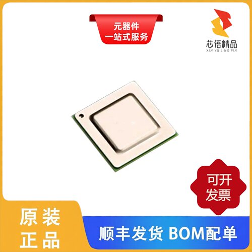 PEX8616-BB50RBC G/PEX8617-BA50BC G/PEX8618-BA50BC G原装正品