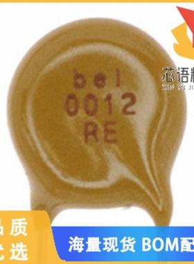 全新0ZRE0125FF1A原装(PTC RESET FUSE 240V 1.25A R