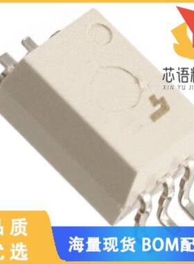 全新TLP700(F)原装(OPTOISO 5KV GATE DRIVER 6SDIP