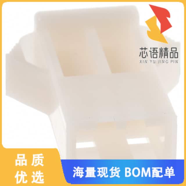 全新DF1BA-3EP-2.5RC原装(CONN PLUG HOUSING 3POS 2