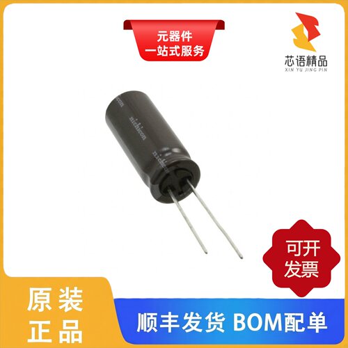 UPT2D101MHD/UPT2W101MHD/UPT2G151MHD原装正品