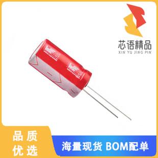 CAP 35V ALUM 20% RADI 680UF 全新860040578013原装