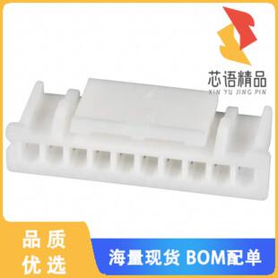 CONN HOUSING 全新PAP 2MM S原装 10POS WHIT 10V
