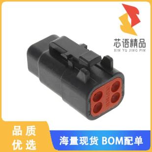 全新DTM06-4S-E004原装(CONN PLUG HSG 4POS)正品