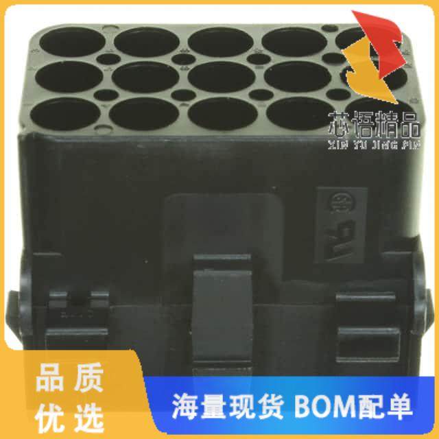 全新1-480711-9原装(CONN U-MNL CAP 15POS 94V-2 BL,电子元器件市场,微处理器/微控制器/单片机,淘宝优惠券,粉丝福利购,淘宝优惠卷