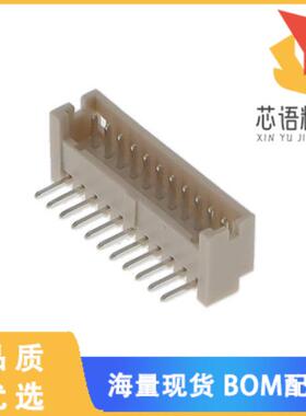 全新DF13-11P-1.25DS(25)原装(CONNECTOR)正品