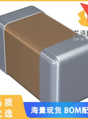 全新C1608X7R1V105K080AC原装(CAP CER 1UF 35V X7R